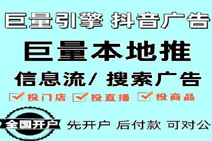 百度广告如何结合社交媒体进行推广